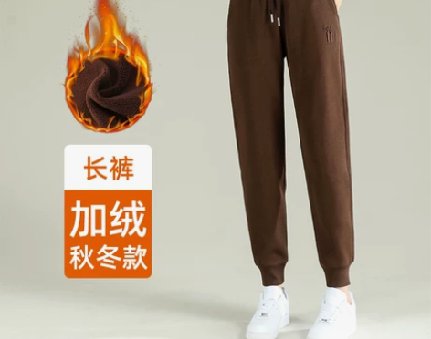 【焕新价】棕色休闲裤，女秋冬，九分哈伦卫裤...