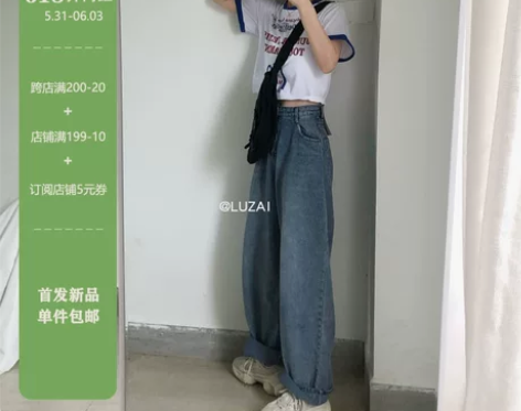 Luzai/松松垮垮帅气复古港风做旧垂坠感...