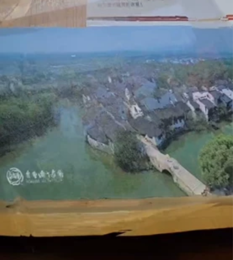 苏州旅游手册 苏州风情特产介绍 苏州街巷美...