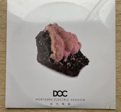 DOC 《北方电影》绝版黑胶 LP 大福唱...