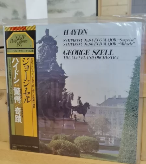 古典音乐 黑胶唱片 日版精品二手唱片 海顿...