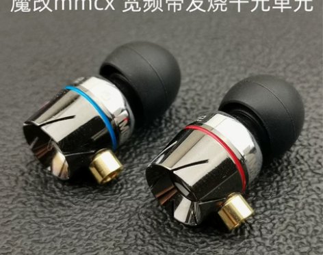 原装涡轮入耳式耳机mmcx重低音有线动圈剪...