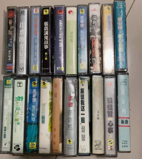 二手华语男歌手磁带20个打包出售 成色看图...