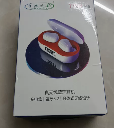 无线5.2蓝牙耳机双耳迷你入耳塞头戴式运动...