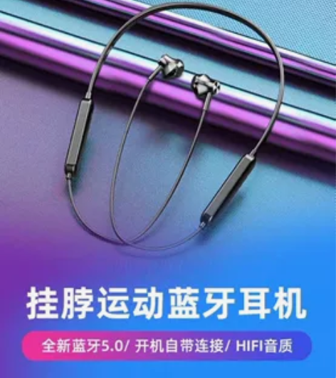 Newmine/纽曼 纽曼 C6 全新出，...