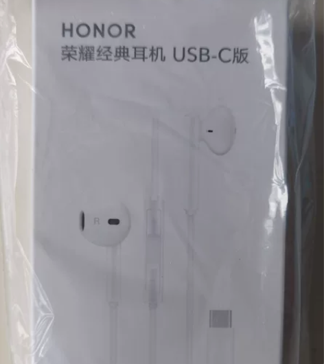 honor/荣耀AM33 USB Tyle...