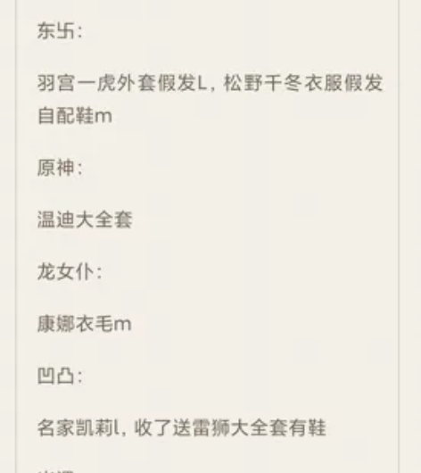 科幻科幻都科幻给钱就出 感兴趣的话点“我想...