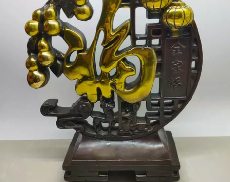 福摆件 黄铜仿紫铜鎏金复古工艺 批发¥35...