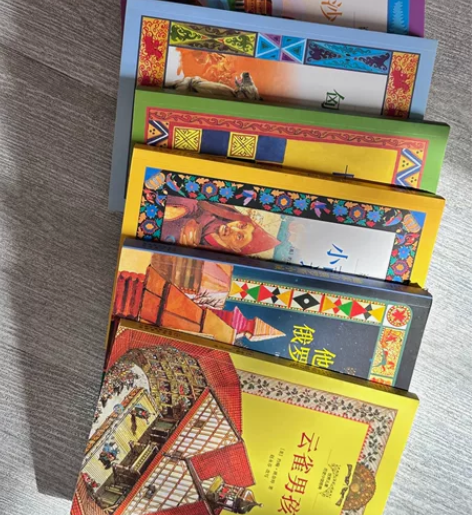 世界儿童历史小说经典（全8册）（少第一册）...