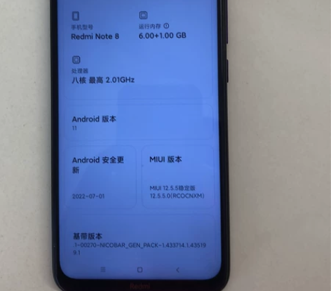 红米note8;屏幕尺寸:6.3寸,处理器...