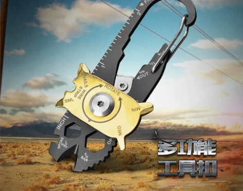 cima户外挂扣工具军刀多功能钥匙挂扣快骑...