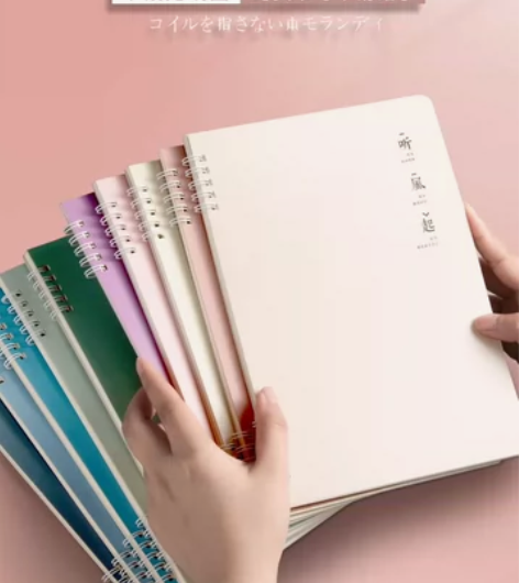 高颜值A5线圈本笔记本子加厚学生记事本B5...