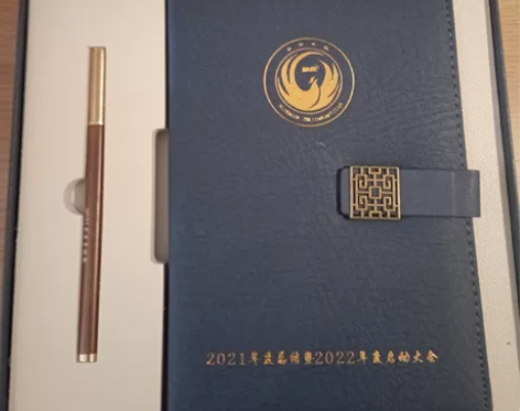 记事本作业本全新未拆封特别好用，之前单位发...