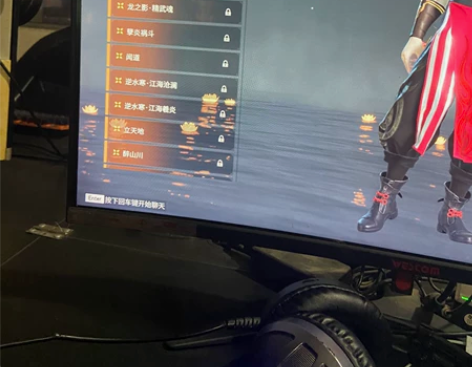 #游戏帐号# 永劫无间6红账号 蝶梦，灵狐...