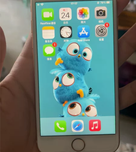 苹果8国航64金色，全原装电池76顶部有一...