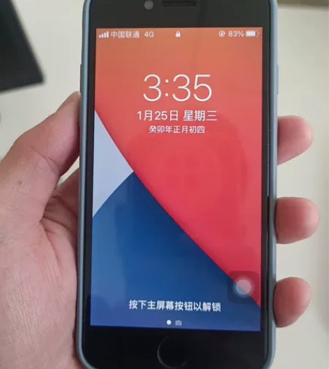 iPhone8日版全网通，使用流畅，更换电...