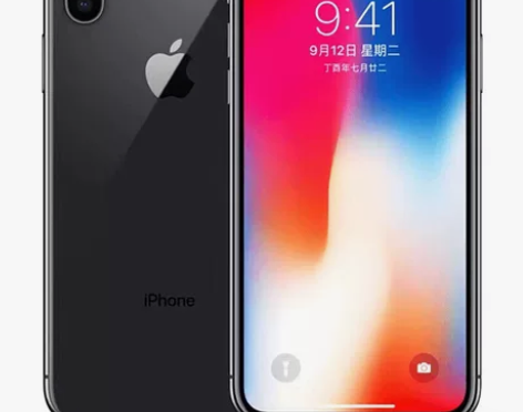 iPhone X 黑色有面容 64GB 全...
