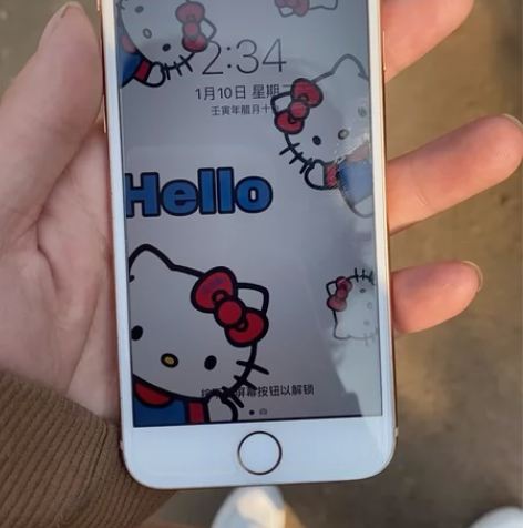 苹果8美版有锁 电池77 15.2.1的系...