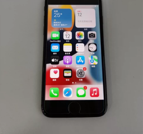 苹果8代256g，国行，双网，系统15.4...