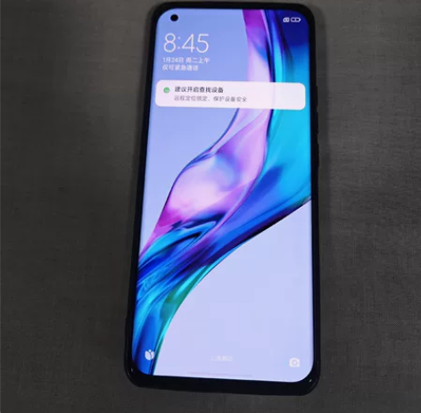 小米11Pro，黑色，12+256，小米之...