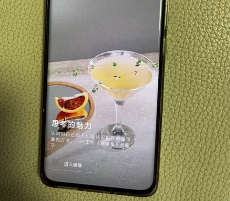 小米12 骁龙8 Gen1， 6.28英寸...