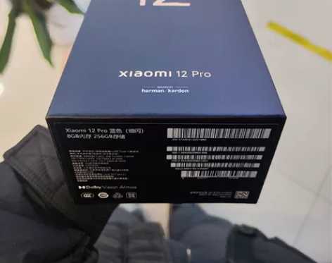小米12pro蓝色 小米12黑色 12x蓝...
