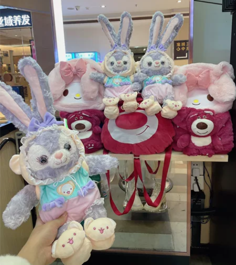 百变小樱星戴露，童年的梦 感兴趣的话点“我...