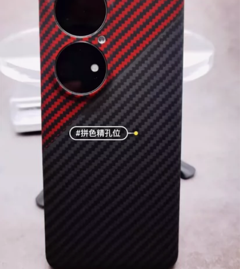 凯夫拉华为P50Pro全包碳纤维纹轻薄创意...