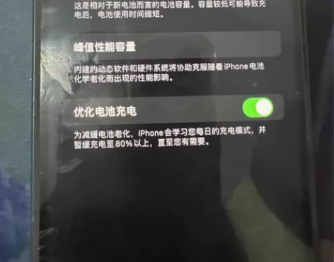 苹果11自用机，买上14打算出手了，轻微磕...