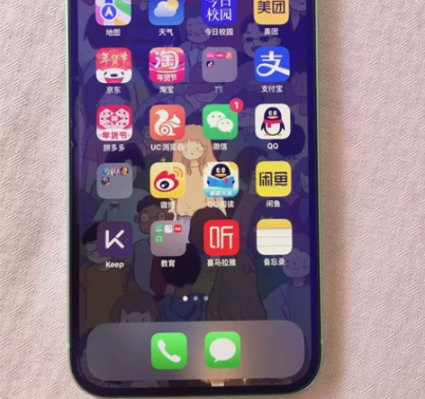 自用绿色苹果12，128g的，电池有86，...