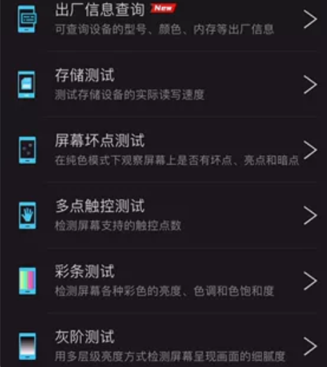 预出一个苹果11pro美版纯无锁三网256...