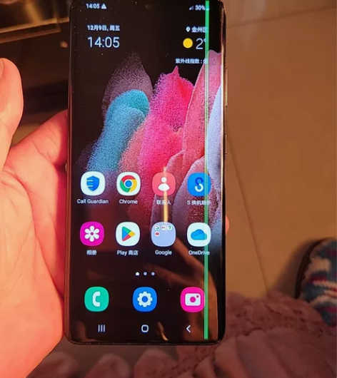 三星 S21ultra 5G 美版全网通，...