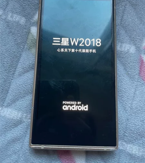 三星w2018 金色版本6+64G，国行，...