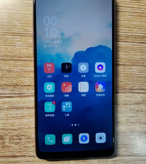 OPPO A3 粉色 联发科Helio P...