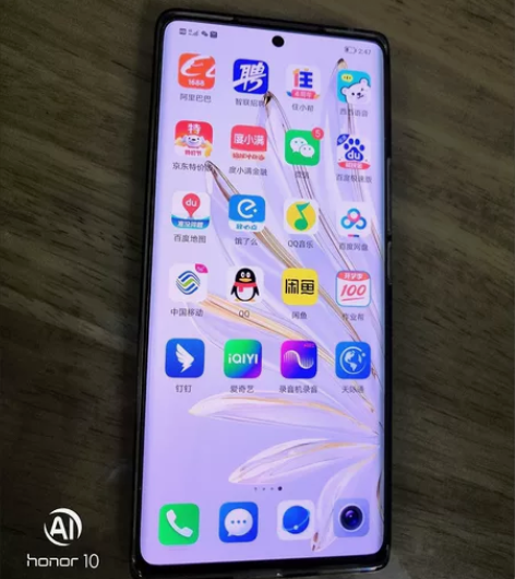 HONOR/荣耀70 5G手机 官方正品 ...