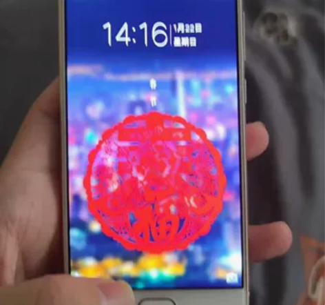vivox7 4+64 手机屏幕有烧屏，可...