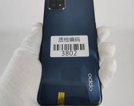 【新春特惠】OPPO A72 简单黑 6+...