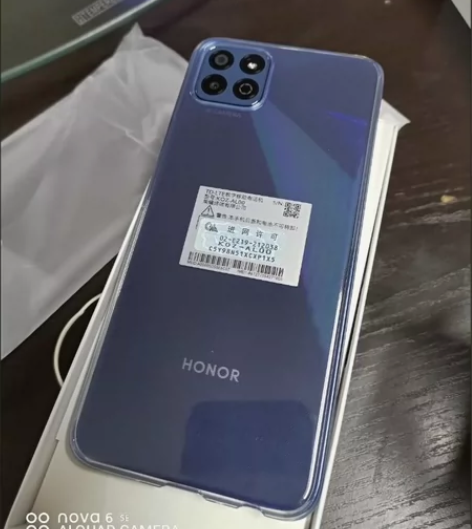 荣耀畅玩20 5000mAh大电池 6.5...