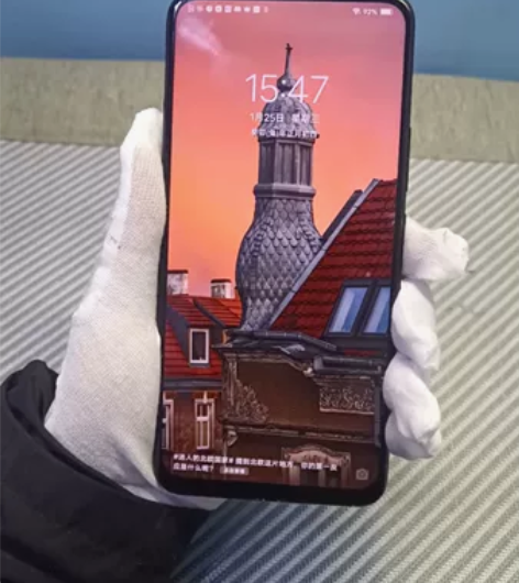 vivo s1 6+256全网通4g 手...