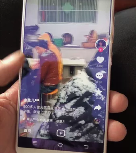 vivo x20a  4+64G 功能正常...