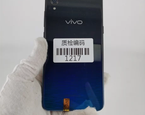【新春特惠】vivoX23幻彩版星夜海洋6...