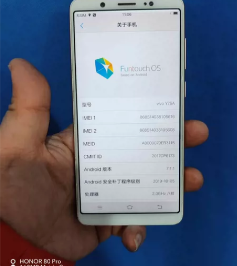 VIVO Y75  4+32G 一切正常使...