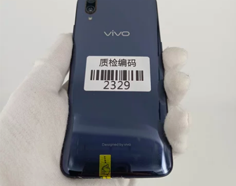 vivo X23 幻夜蓝 8+128G 正...
