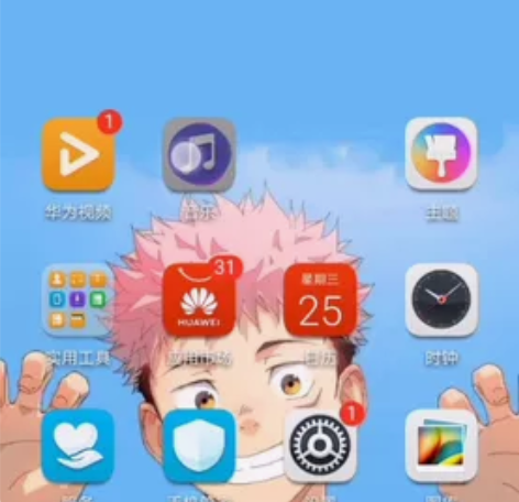 华为手机,华为荣耀play 6+64g,右...