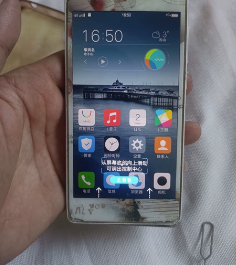 vivo y51  2+16g  屏幕好触...
