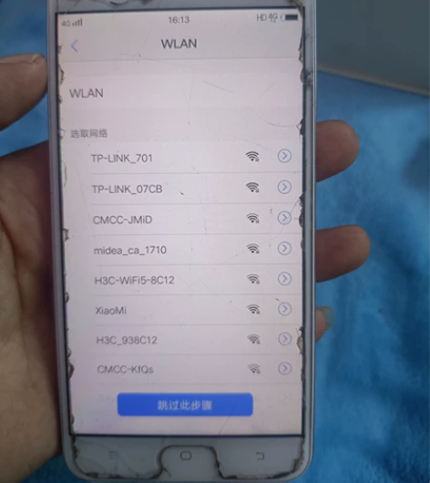 vivo y66  内存不知配置不知。屏幕...