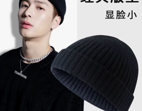 帽子男秋冬冷帽潮牌针织瓜皮帽日系毛线帽黑色...