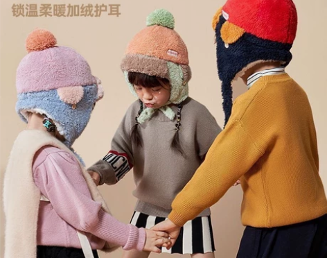 KK树儿童帽子秋冬季宝宝雷锋帽男童女孩加绒...