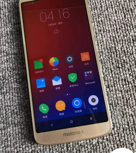 motoe5plus 3+32 支持分...