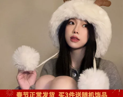 圣诞节装饰鹿角帽子女秋冬季毛球护耳毛绒加厚...